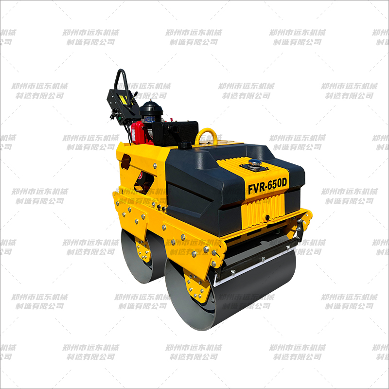 FVR650D 手扶雙輥壓路機(圖1)